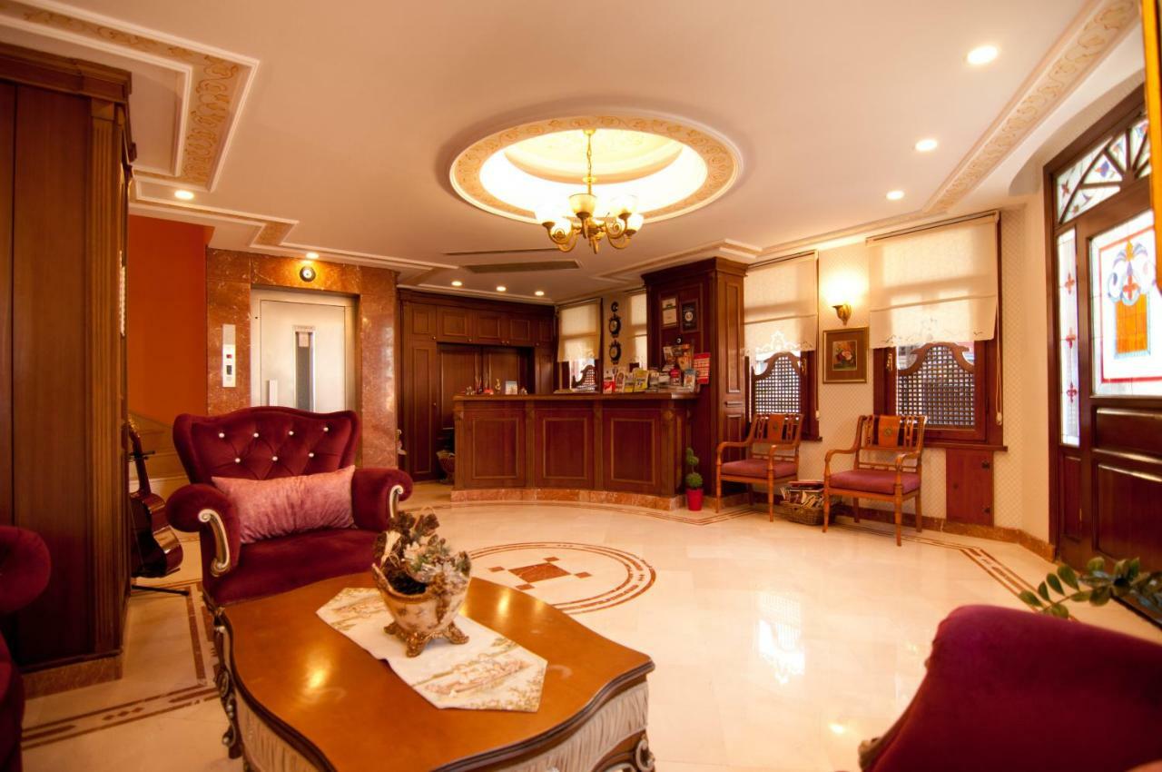 Hotel Emine Sultan 3*