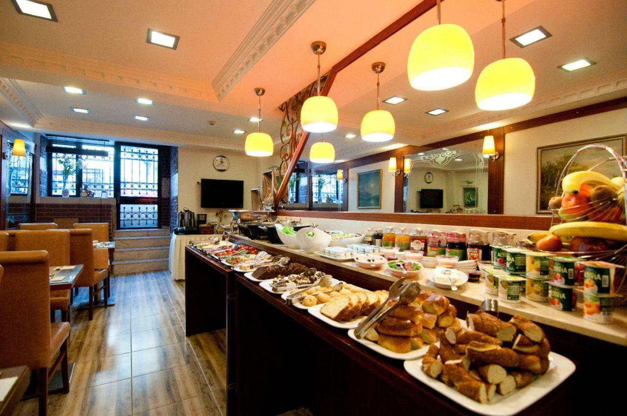 Sadaret Suites-old City Sultanahmet Aparthotel