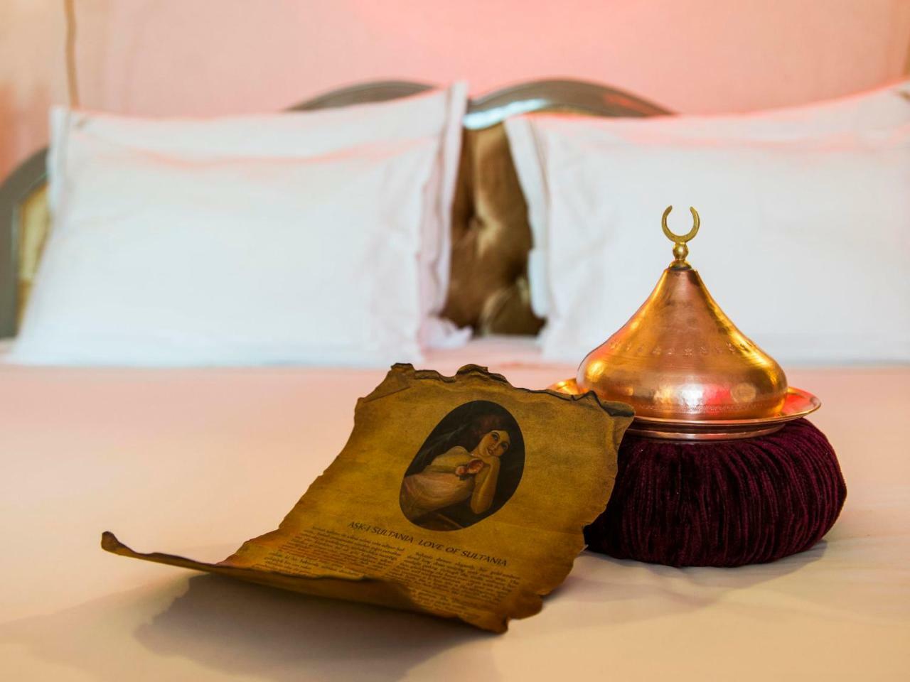 Sultania Boutique Class Otel 4*