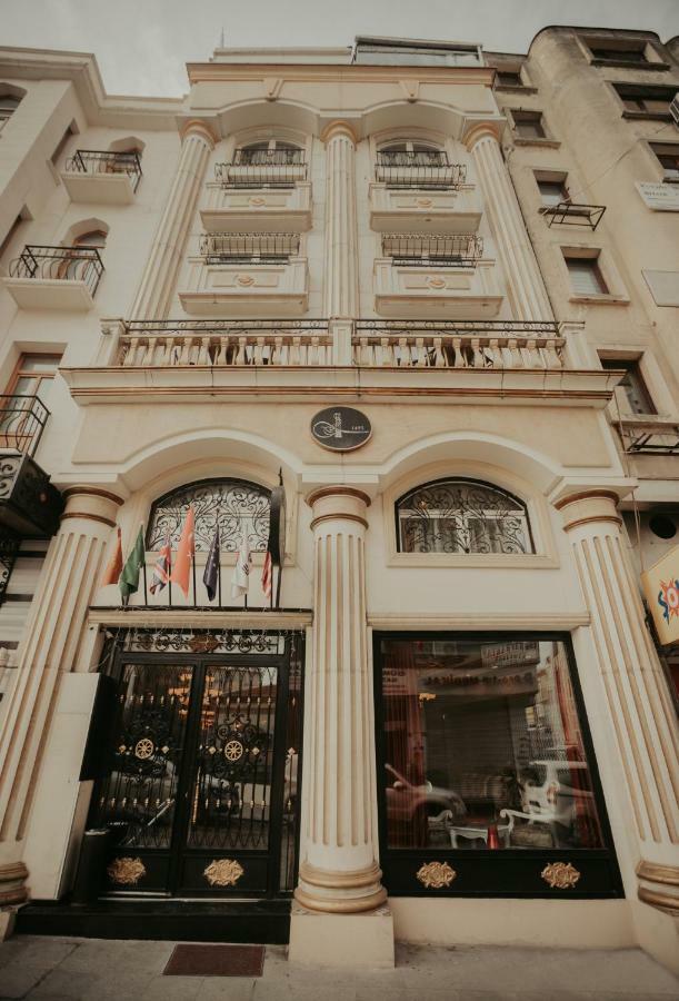 Marmara Deluxe Hotel 4*