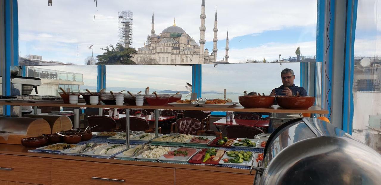 Paris Garden Bed & Breakfast Istanbul