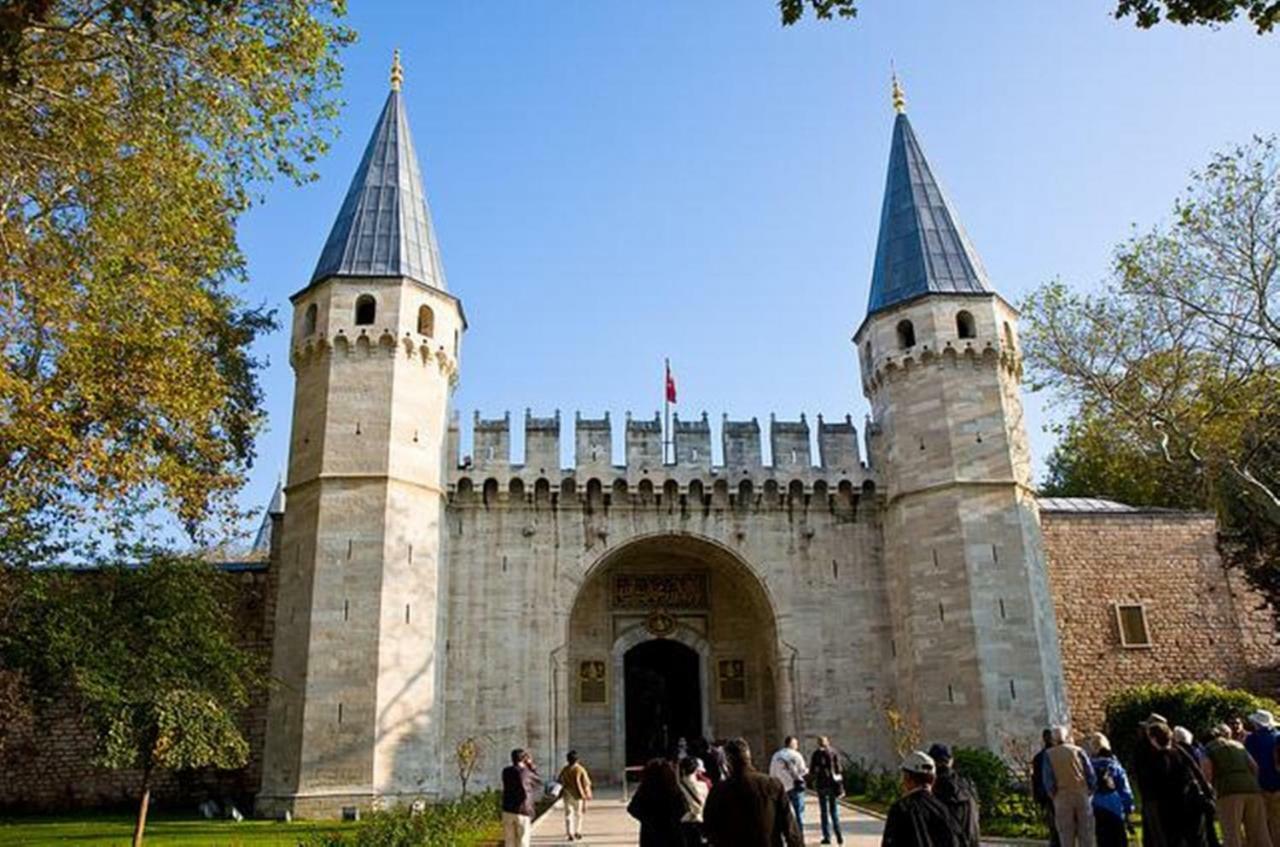 Vizyon - Old * Istanbul