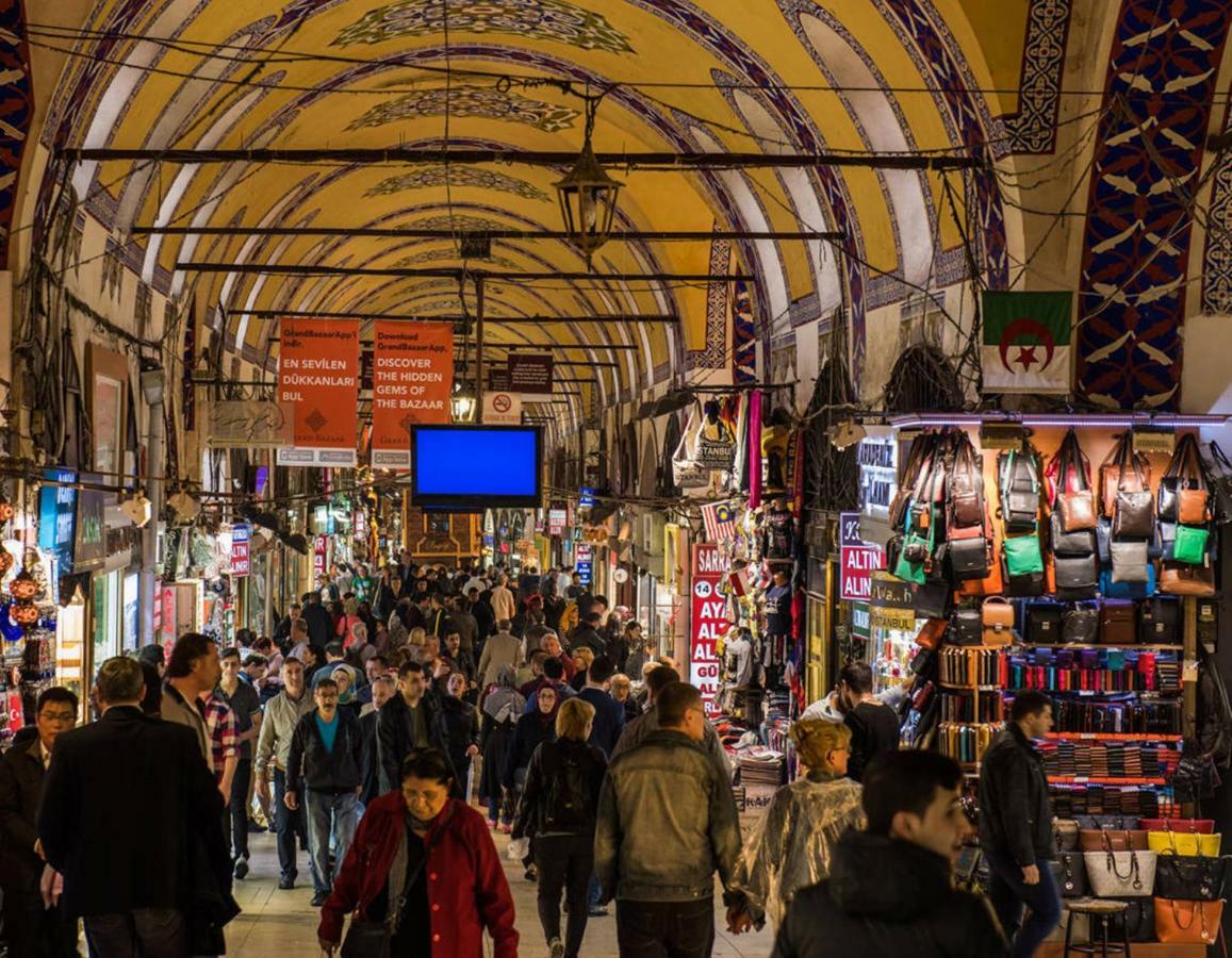 Vizyon - Old Istanbul