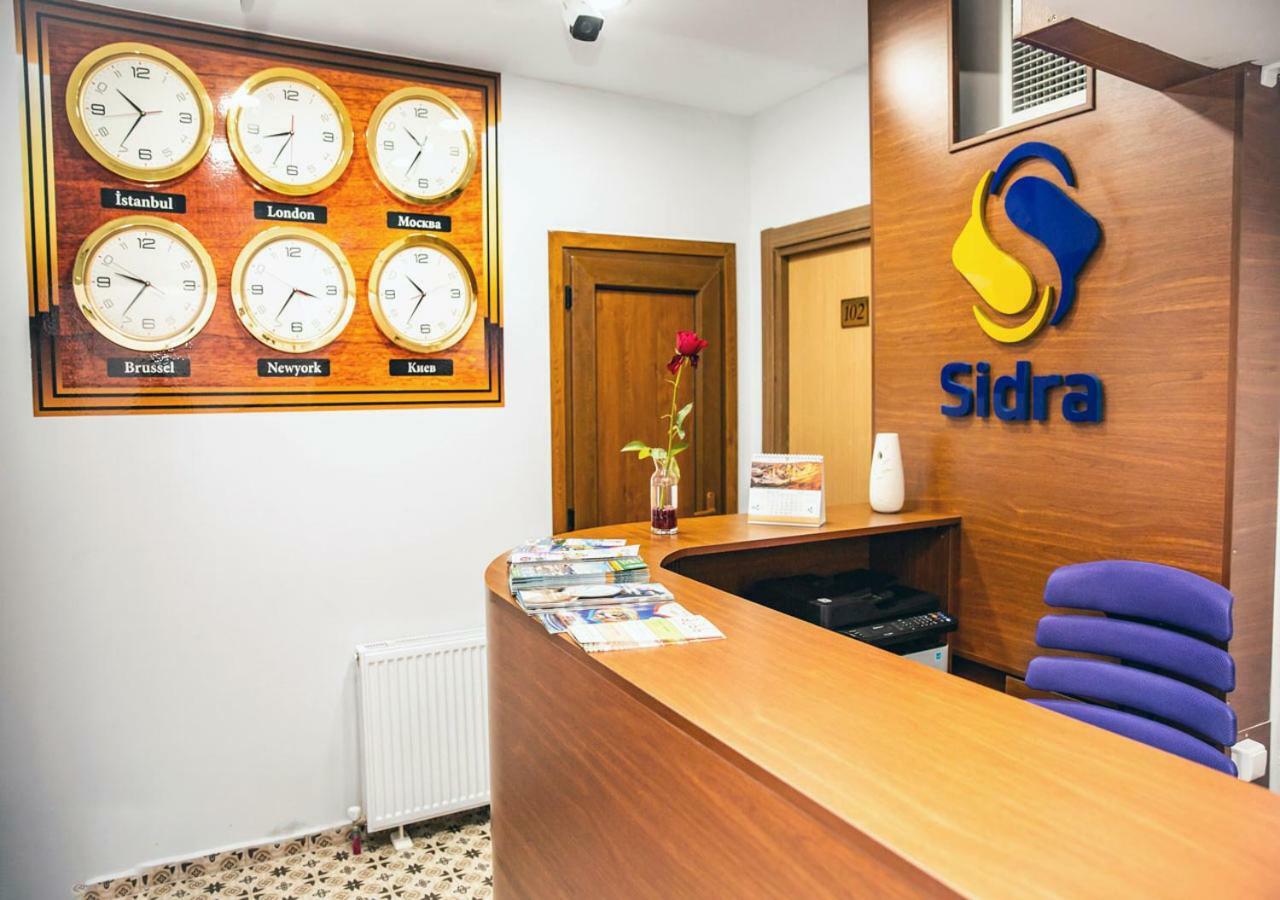 Sidra Boutique Hotel Istanbul
