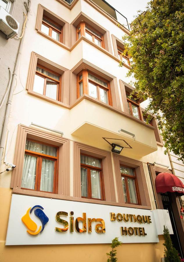 Sidra Boutique Hotel 2*