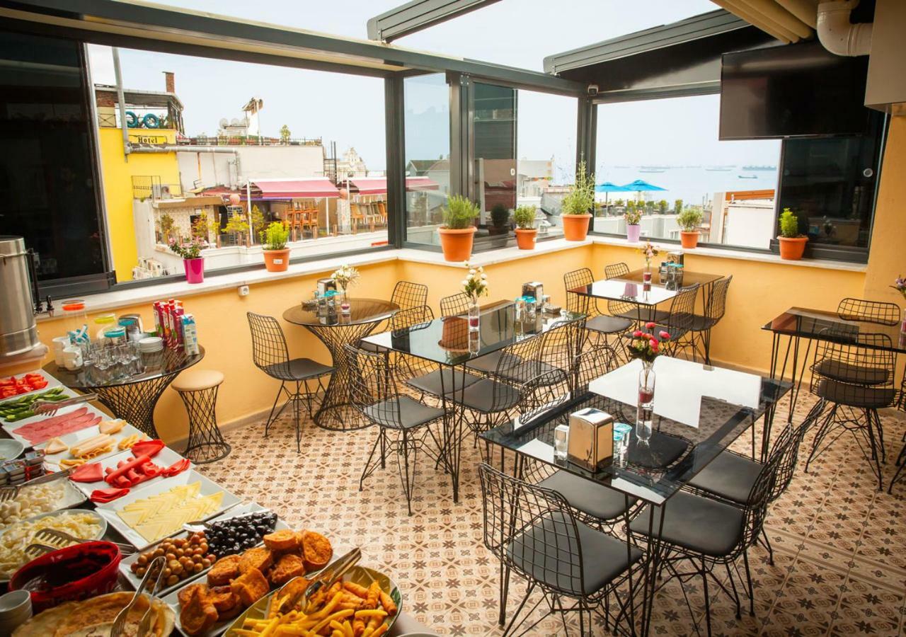Hotel Sidra Boutique 2*