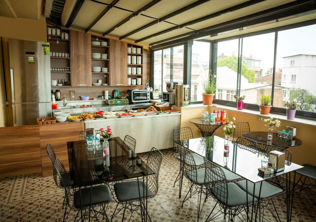 Sidra Boutique Istanbul