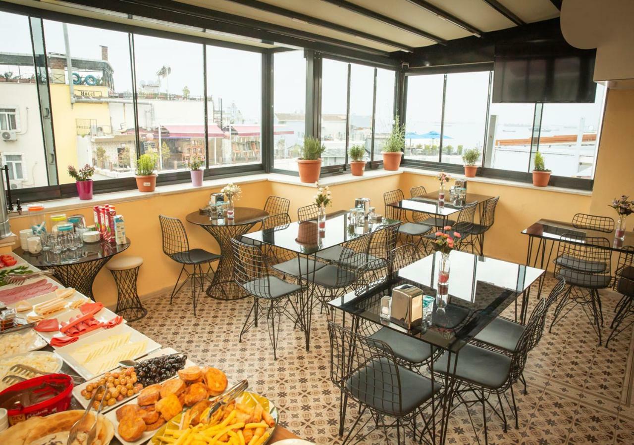 Sidra Boutique Hotel