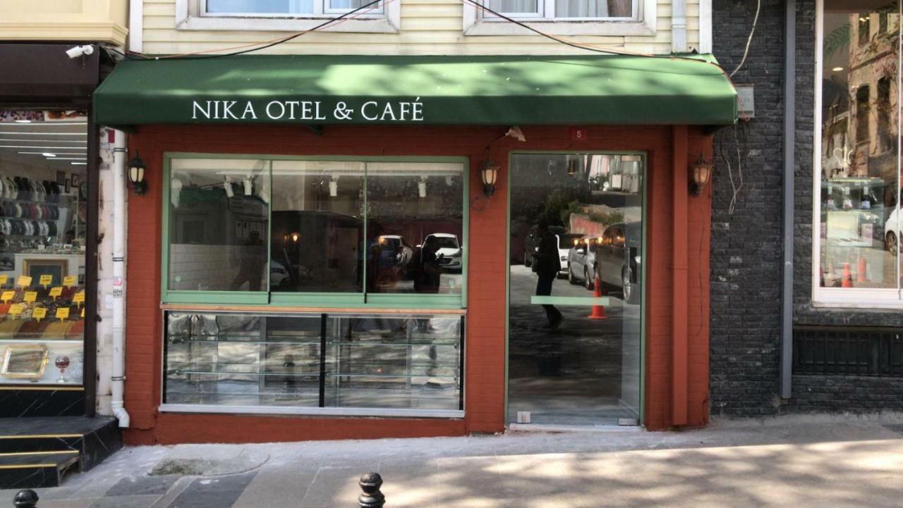 Nika & Cafe Hotel 2*