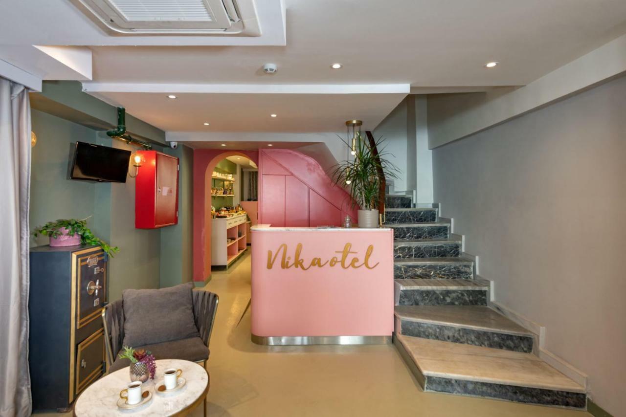 Nika & Cafe Hotel Istanbul