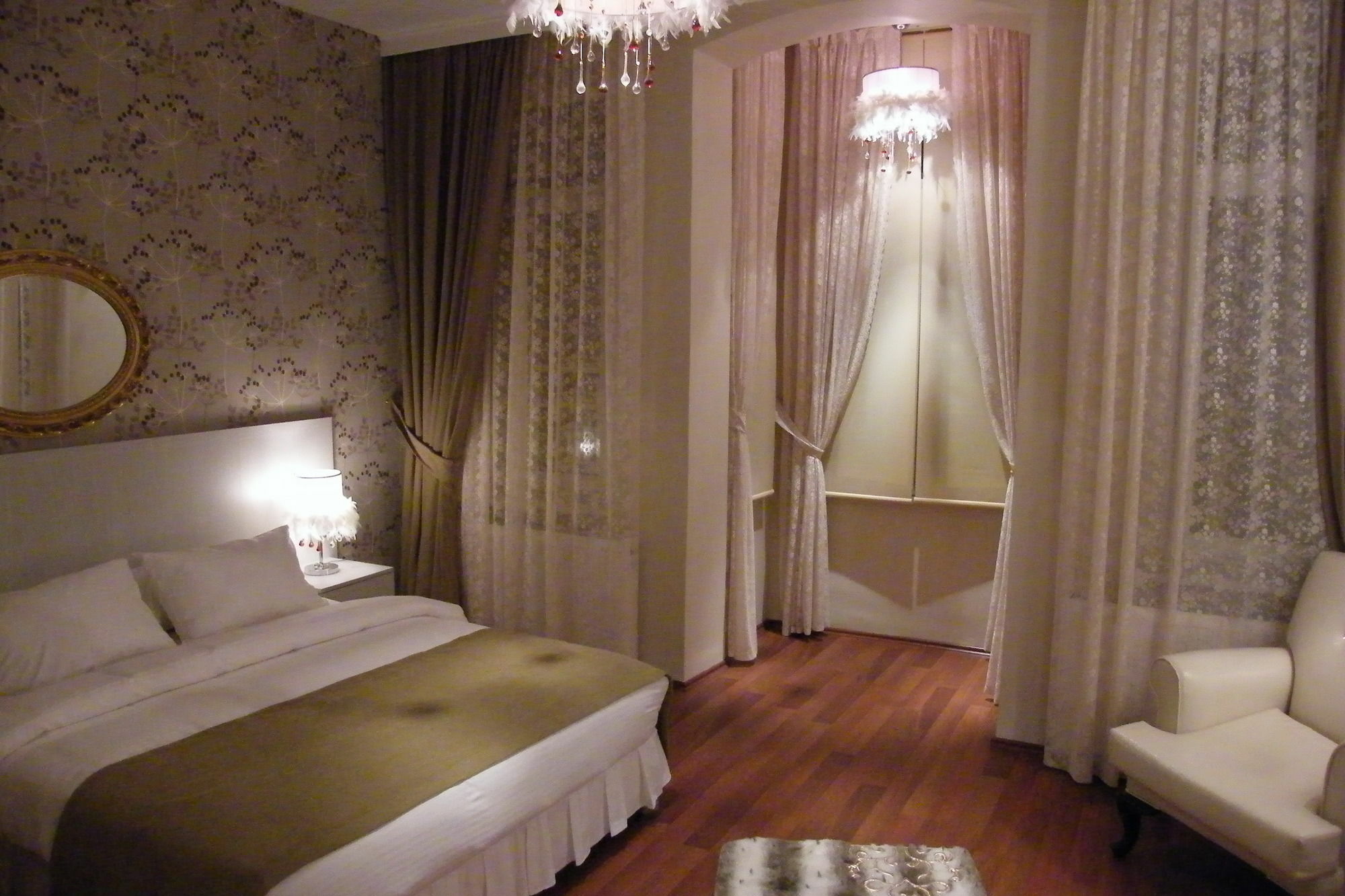 Arach Harbiye Hotel Istanbul
