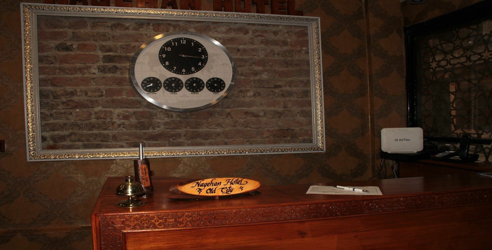 Otel Nagehan Old 2*