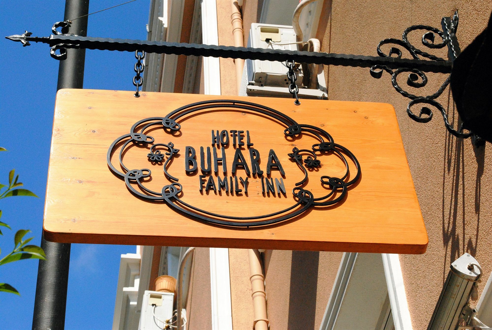 Buhara Family Hotel 3*