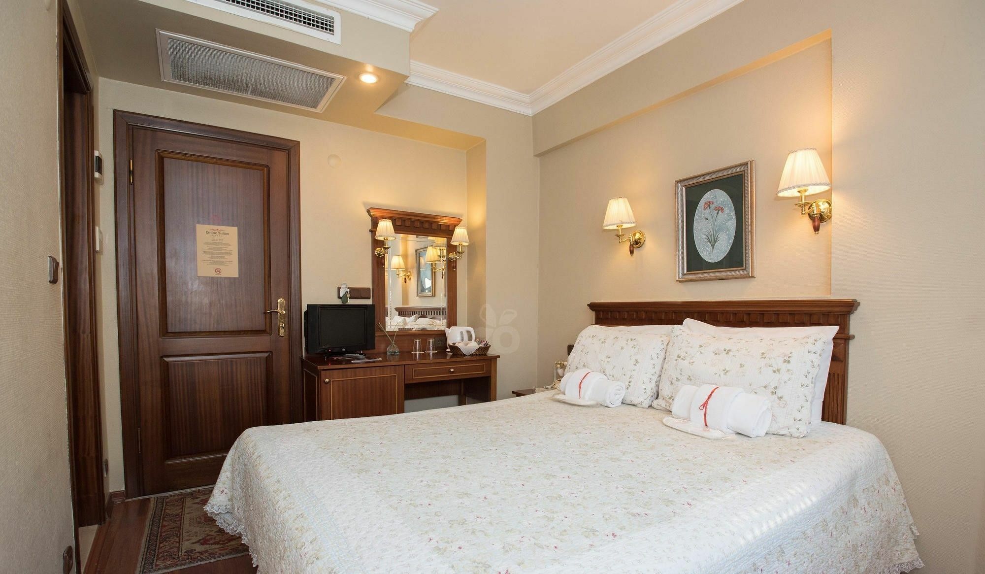 Hotel Emine Sultan Istanbul