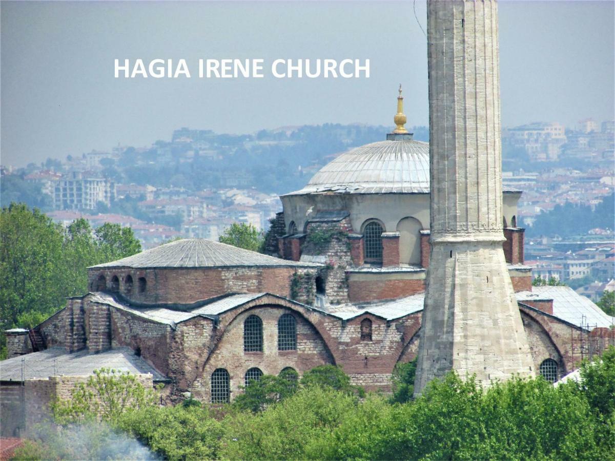 Lausos Sultanahmet Istanbul