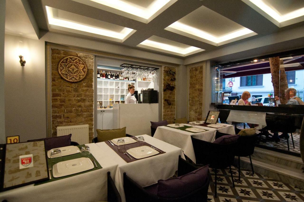 Center Hill 2* Istanbul