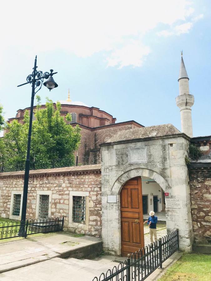 Nar * Istanbul