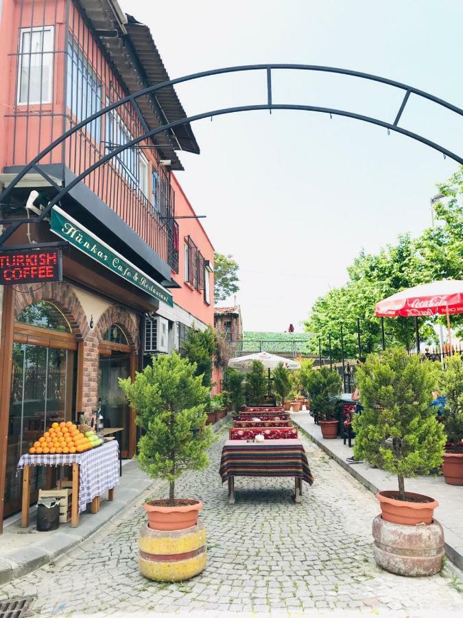 Nar Istanbul