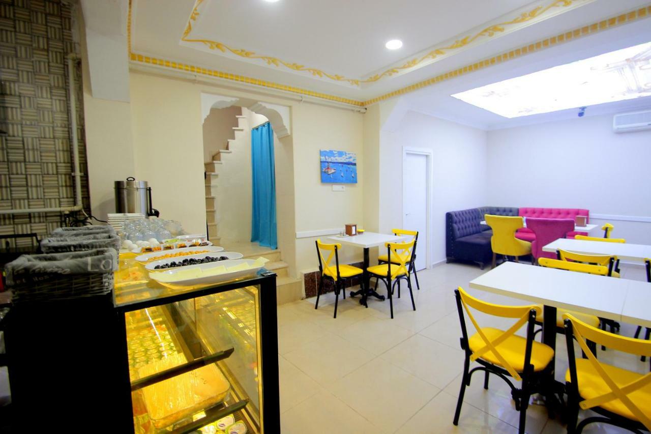 Hotel Grand Fm Istanbul