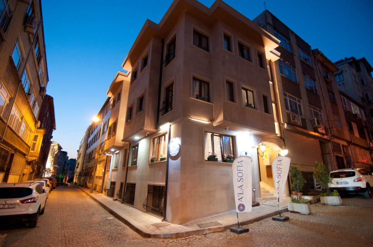 Hotel A'la Sofia 3*