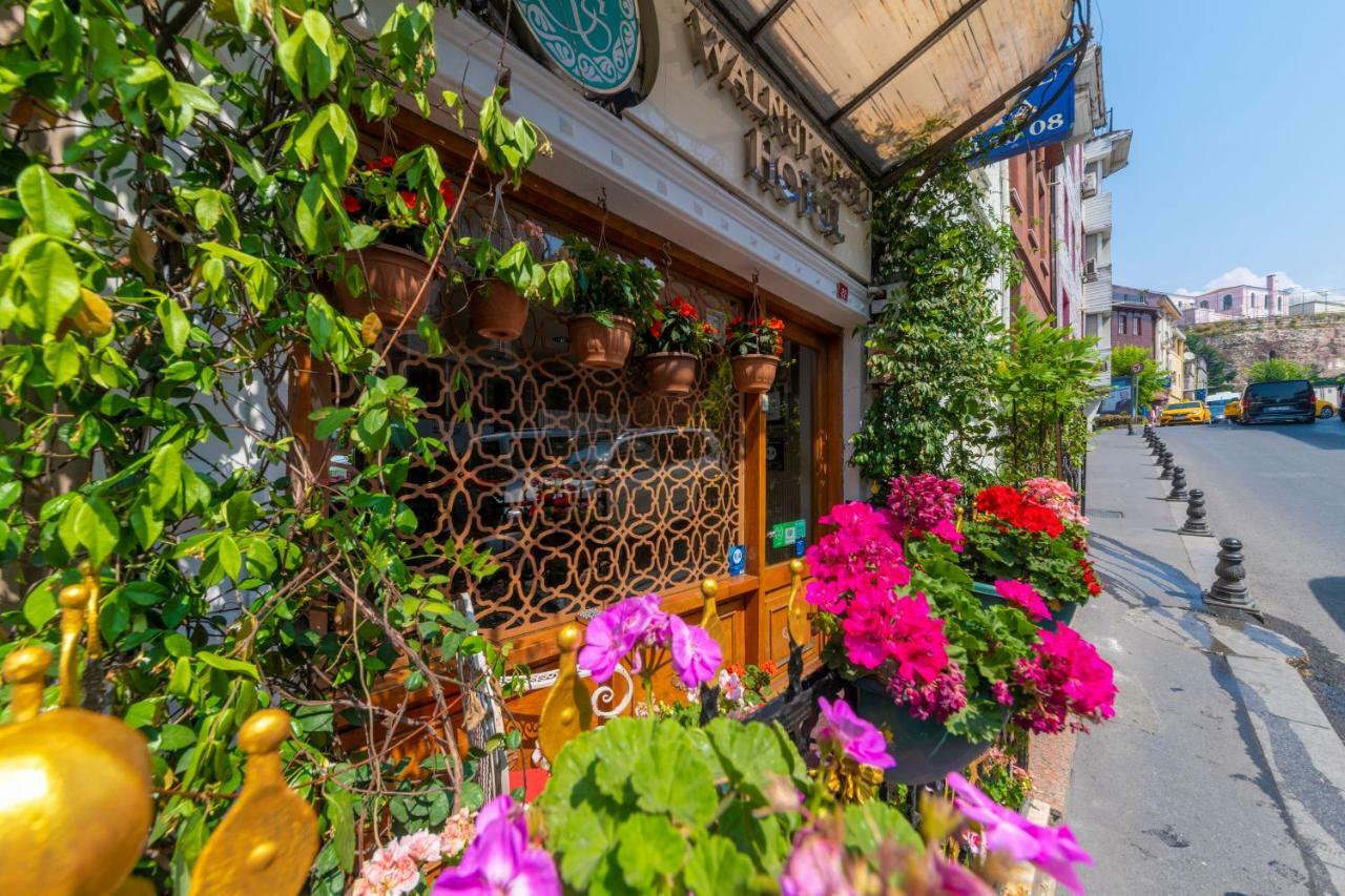 Walnut Shell Sultanahmet 3* Istanbul