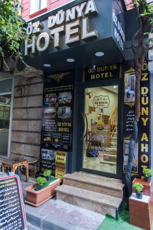 Oez Duenya Hotel