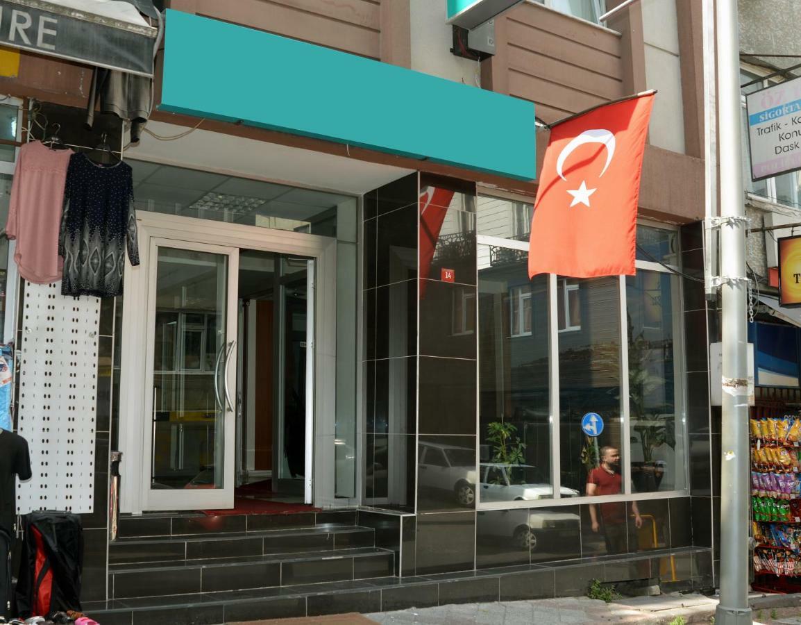 Vatan Yurt