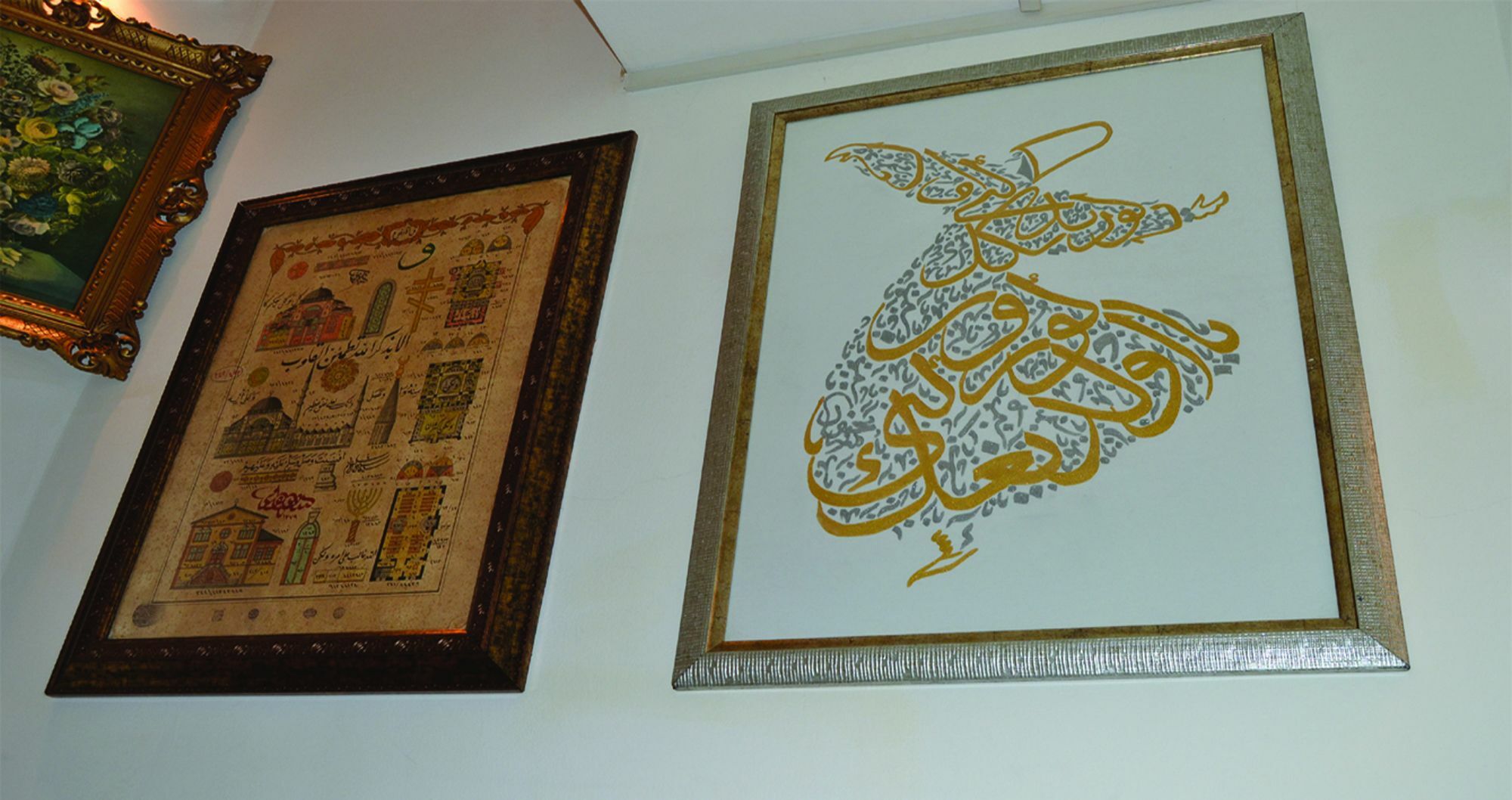 Ortakoy Pasha Konagi 2*