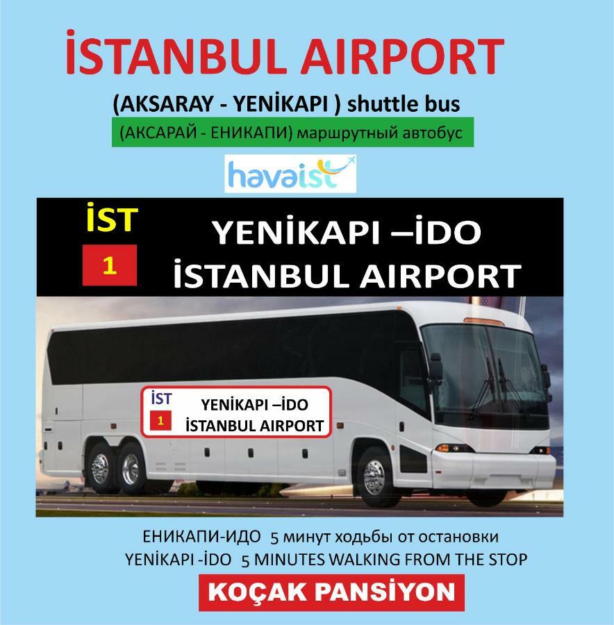 Kocak Homestay