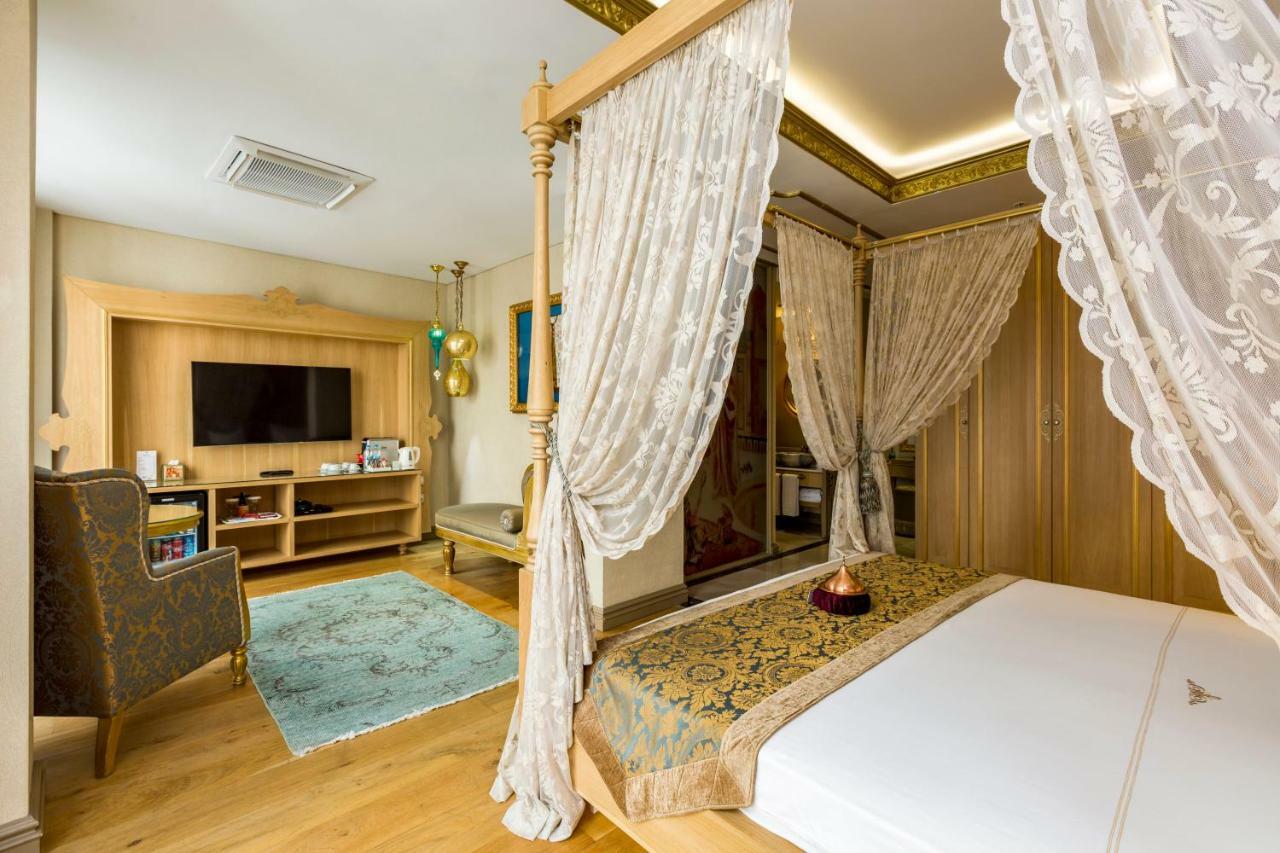 Otel Sultania Boutique Class 4*