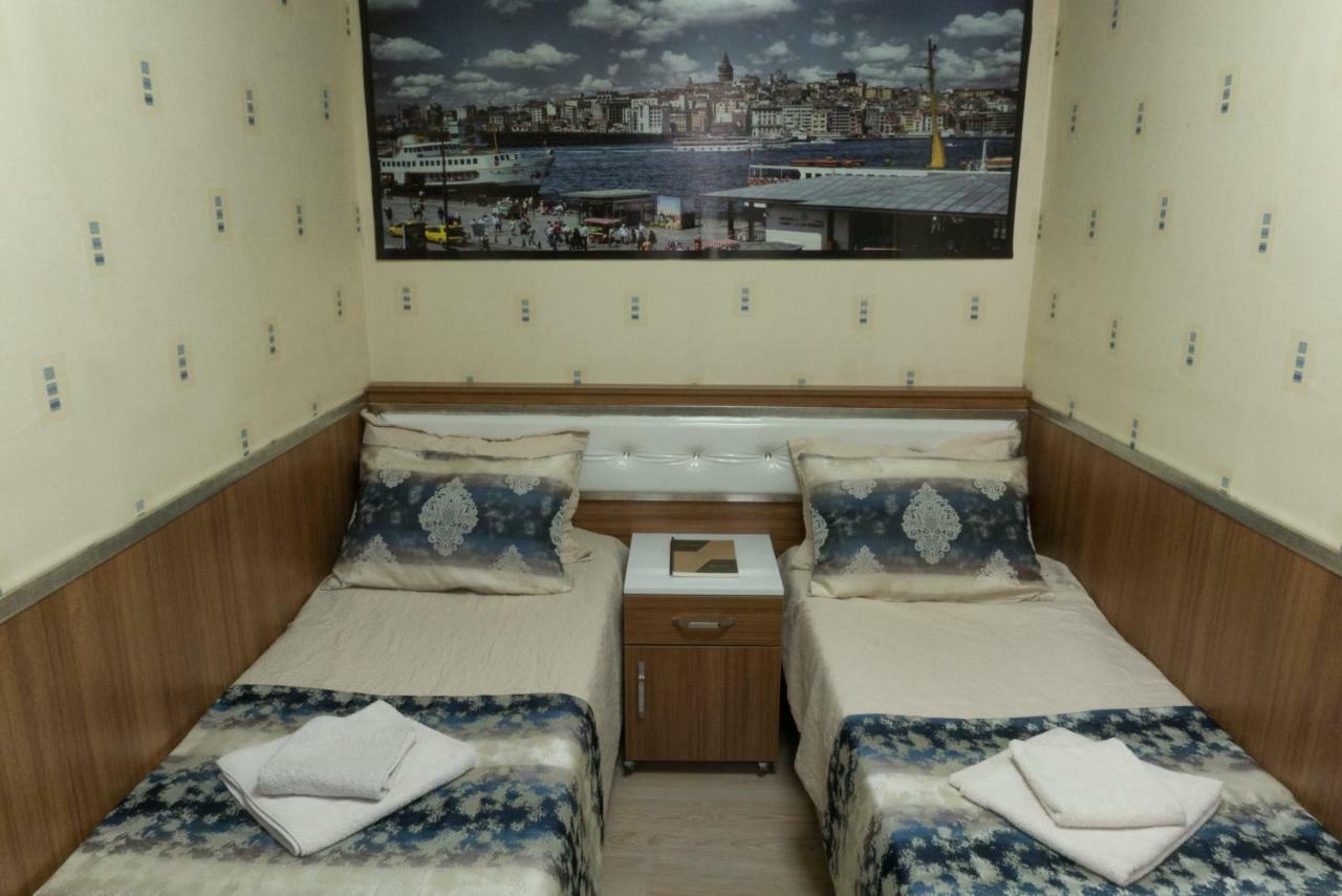Homestay Kocak Istanbul