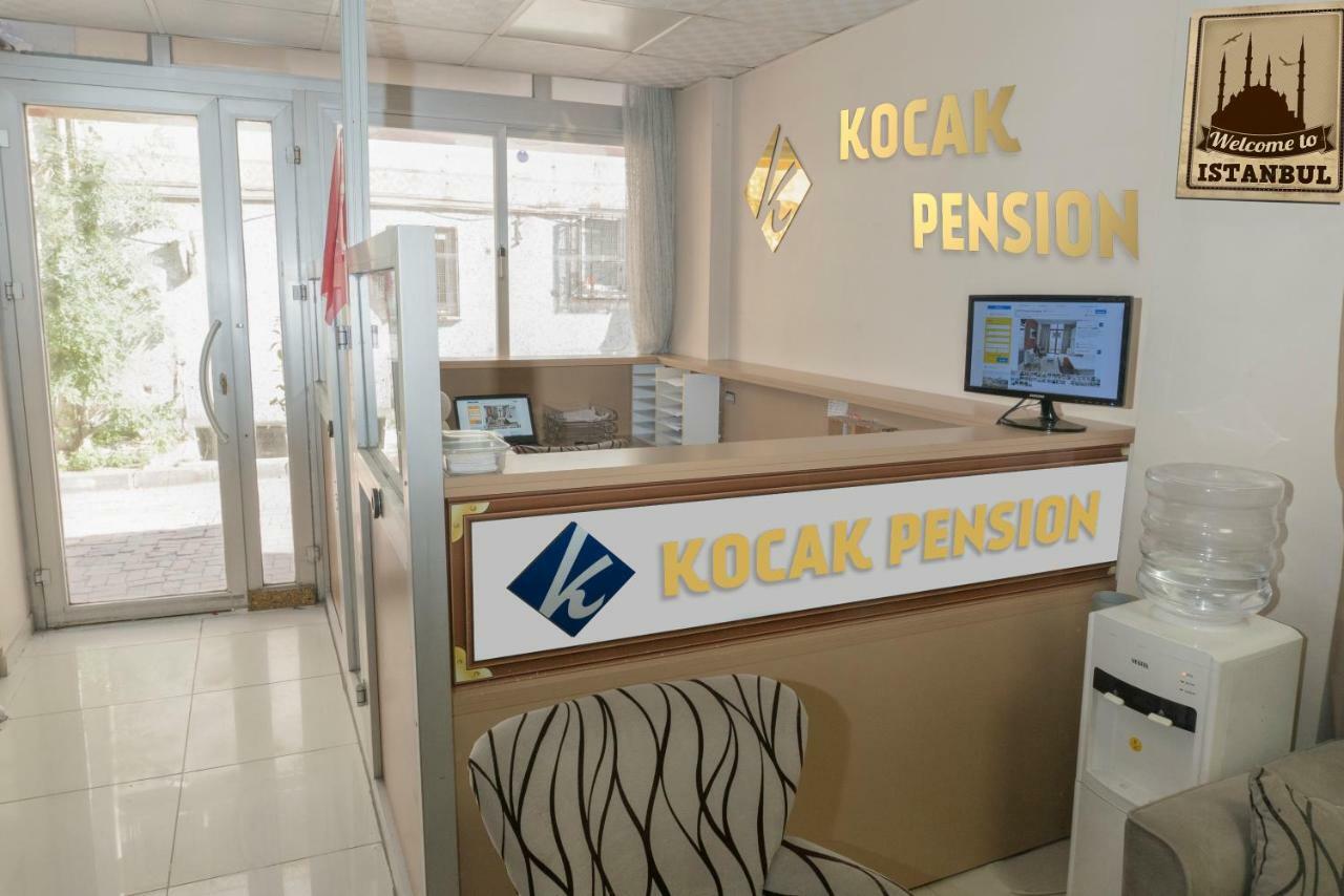 Kocak Pansiyon