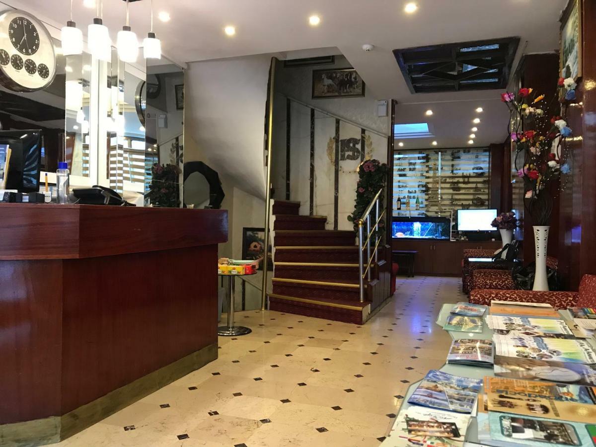 Simge Old City