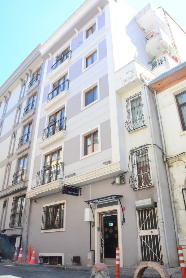 Siper * Istanbul