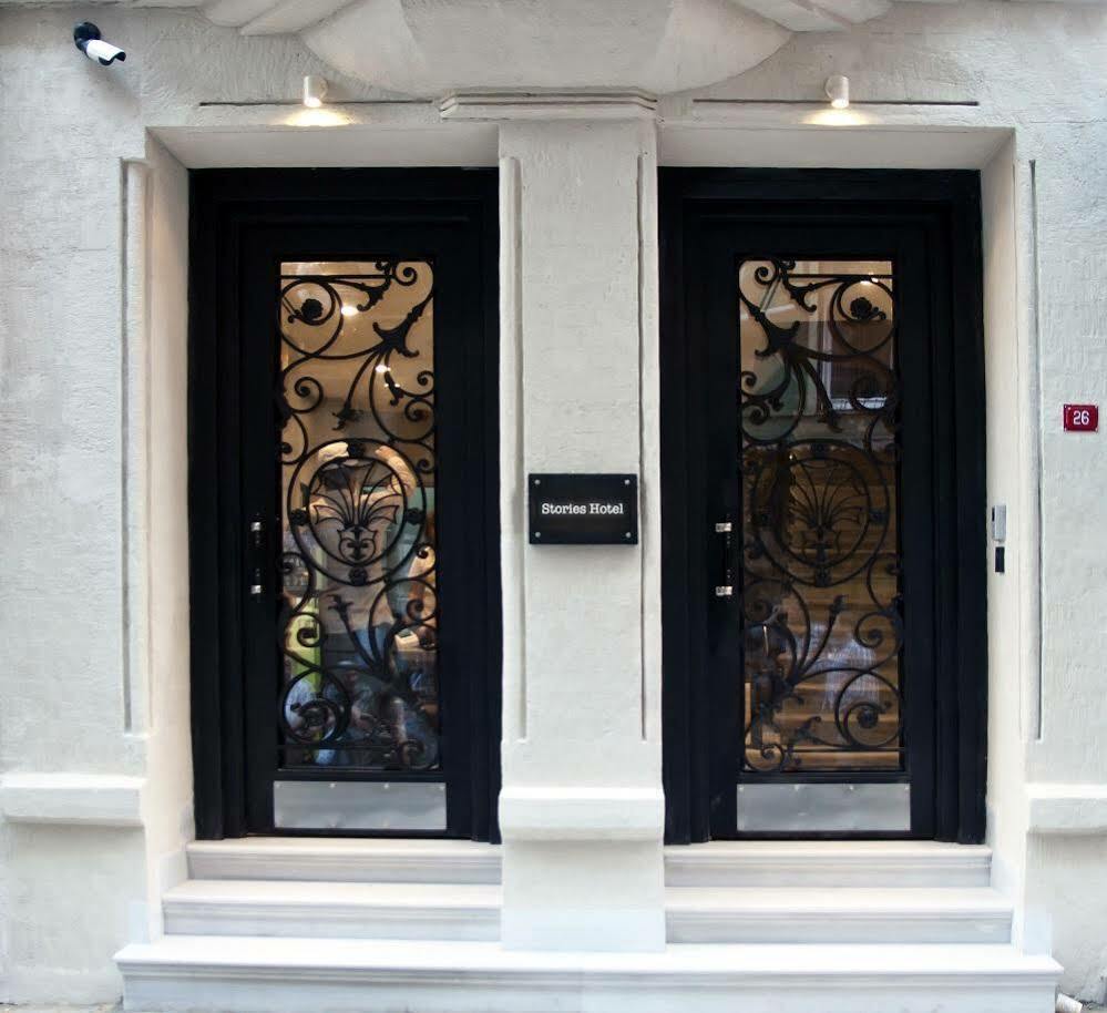 Taksim Prelude Otel 4*