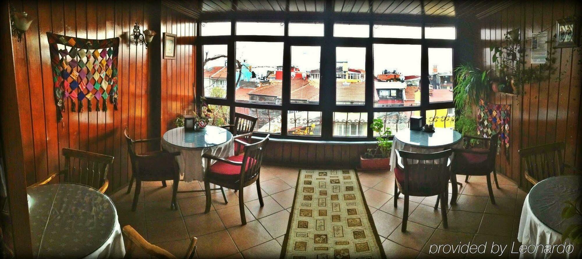 Naz Wooden House 3* Istanbul