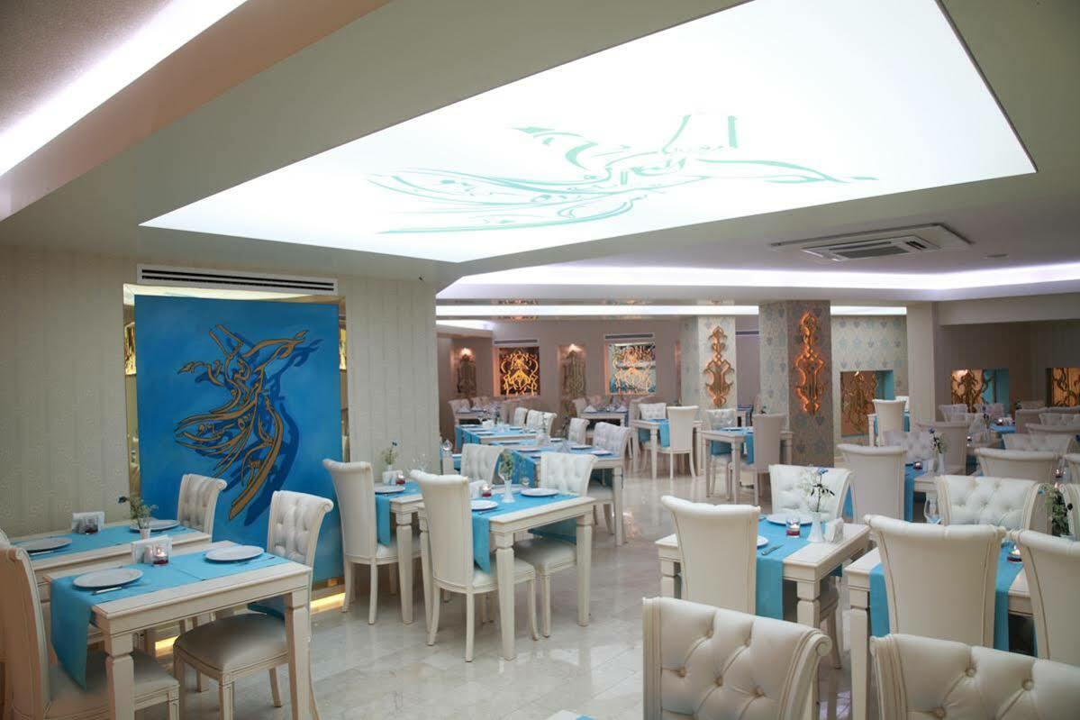 Ipek Istanbul
