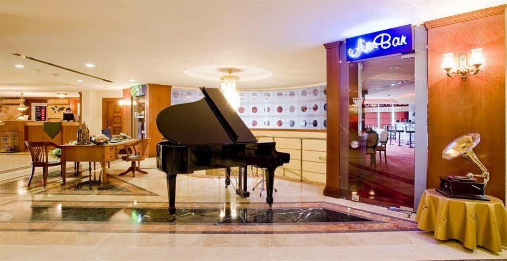 Hotel The Park Bostanci