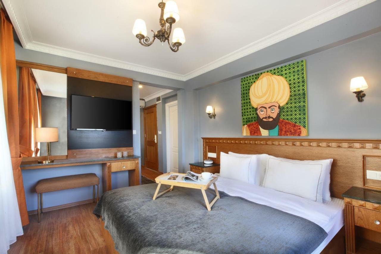 Walton Sultanahmet