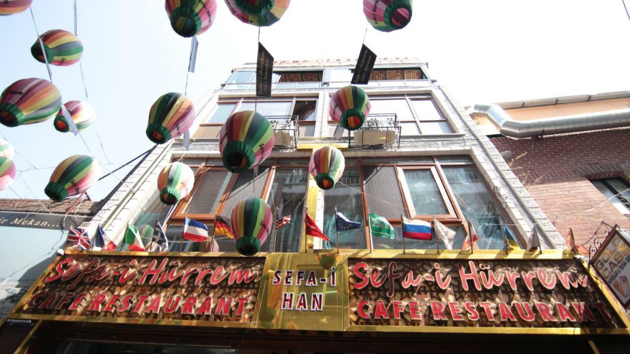 Sefa-i Hürrem House Hotel Istanbul