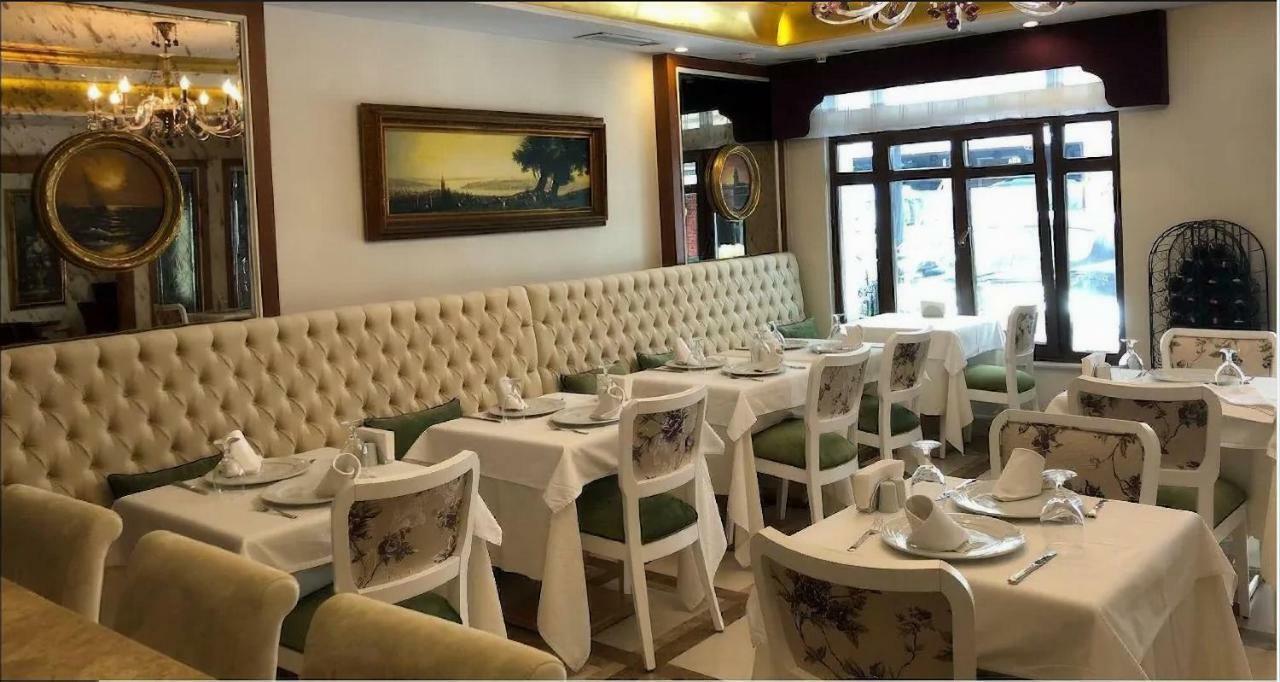 Glk Premier Regency & Hotel Istanbul