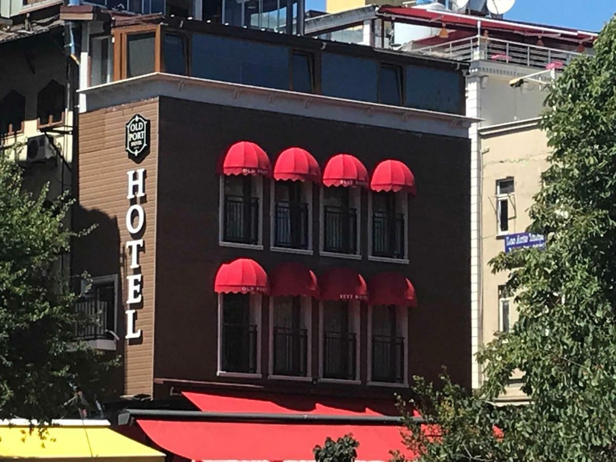 Old Port Hotel 2*