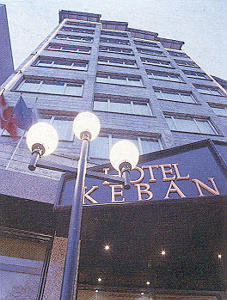 Hotel Alkoclar Keban 4*