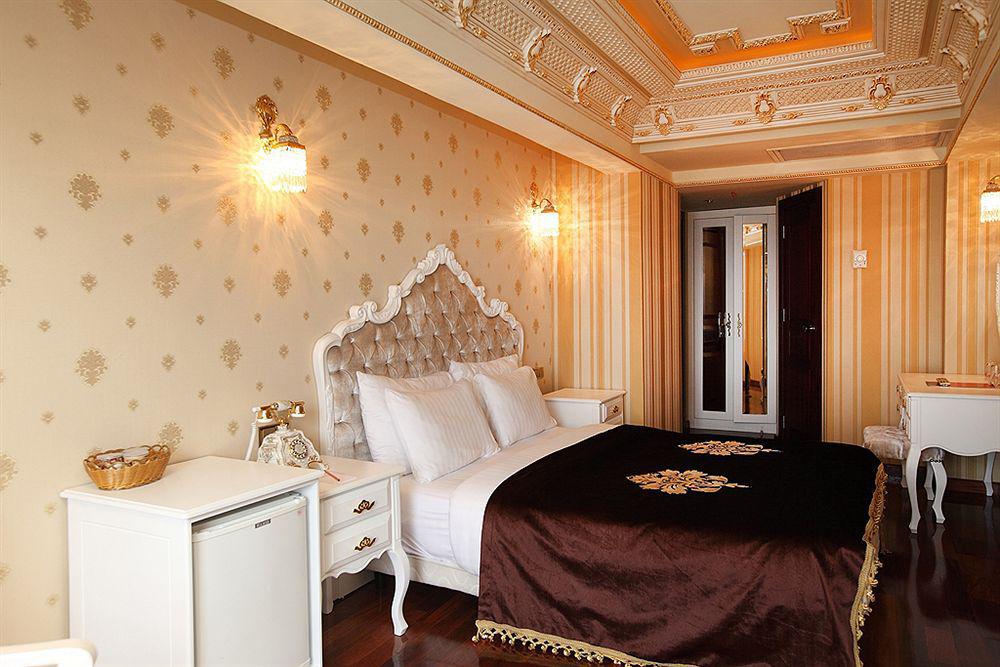 Otel Deluxe Golden Horn Sultanahmet İstanbul