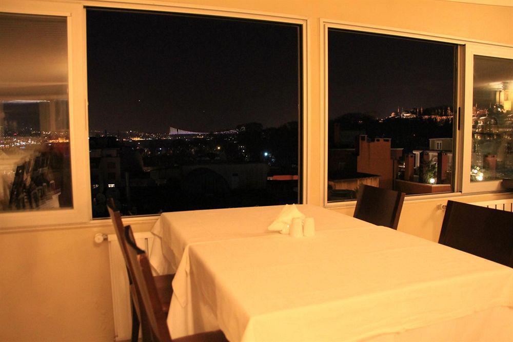 Sude Hotel