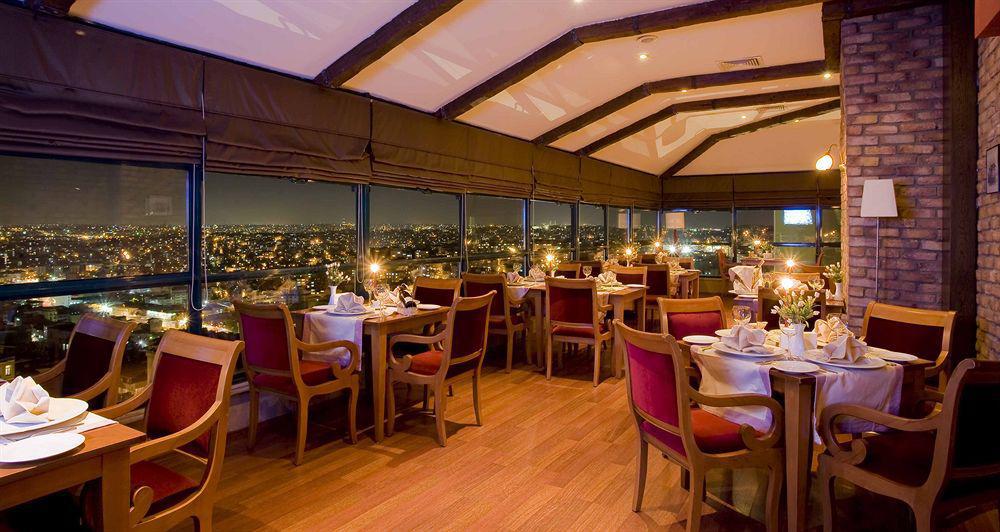 Otel The Park Taksim İstanbul