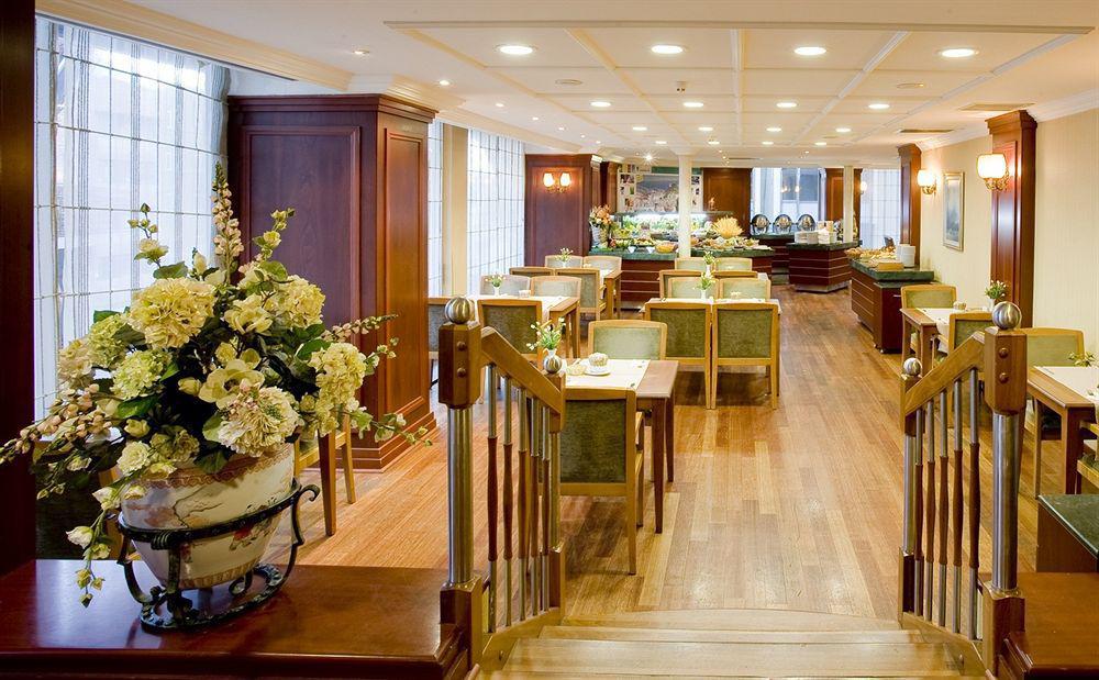 Otel The Park Taksim İstanbul