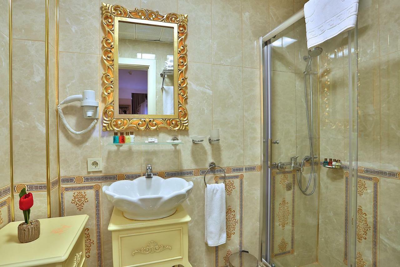 Hotel Edibe Sultan Istambul