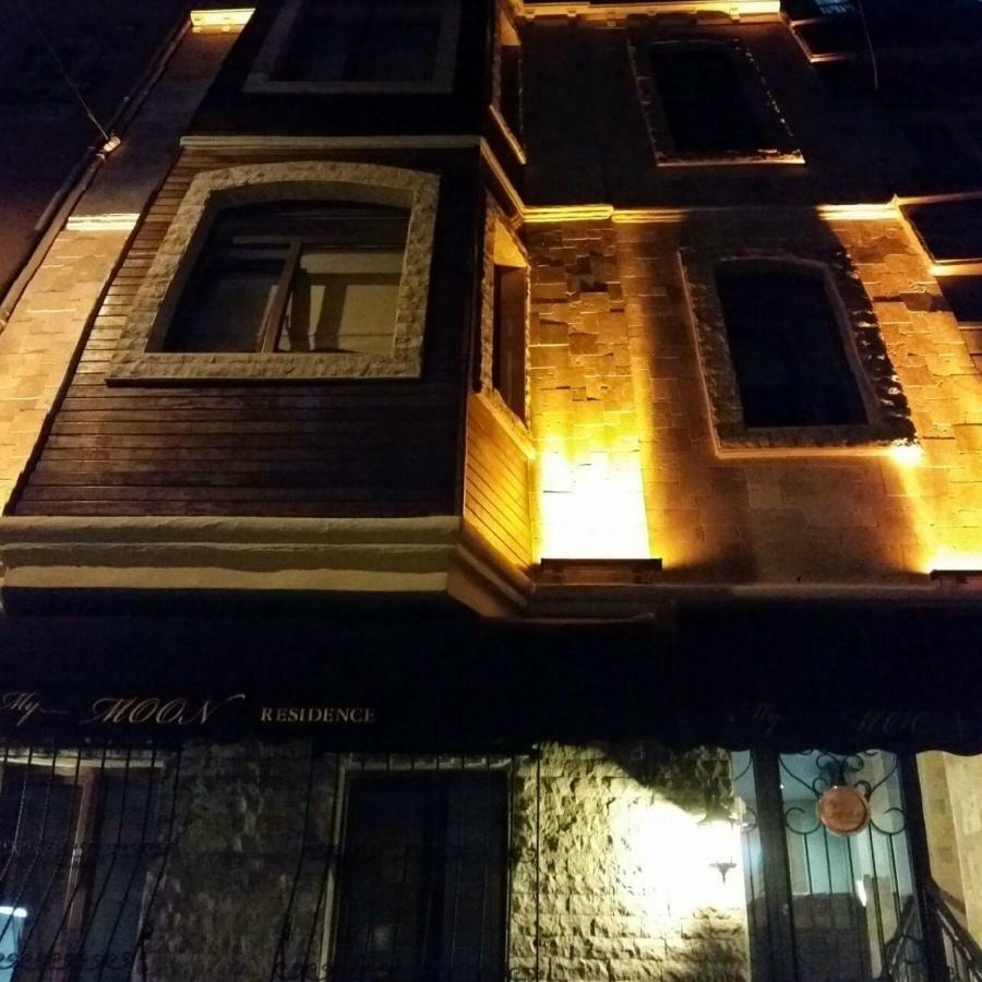 Mymoon Hotel 3*