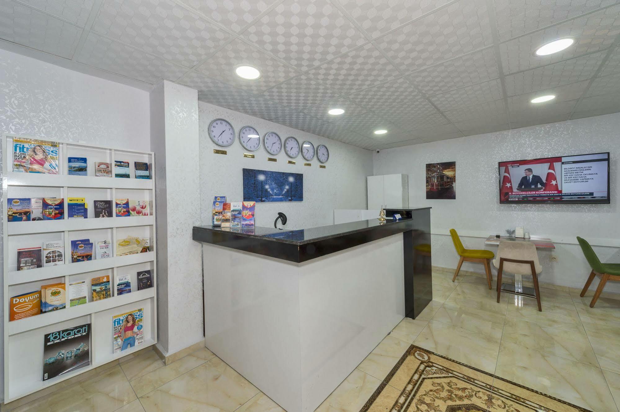 Otel Paradise 3*
